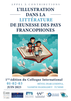 L'illustration dans la littérature de jeunesse des pays francophones