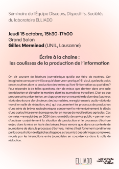Séminaire DDS : Gilles Merminod, « Écrire à la chaîne »